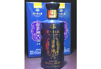 帝茅神佳釀20小酒