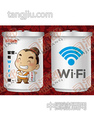 客官，有WiFi哦~