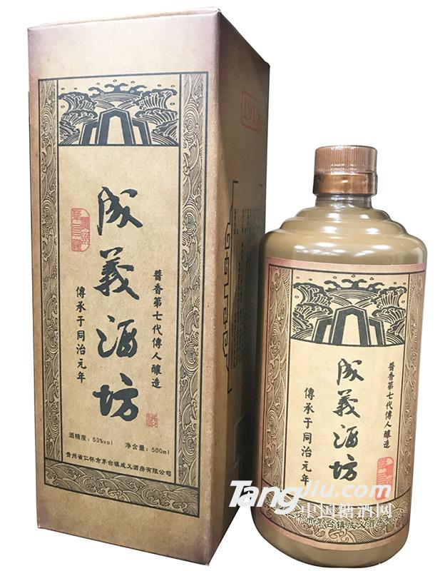 53°成義酒坊（1915） 500ml