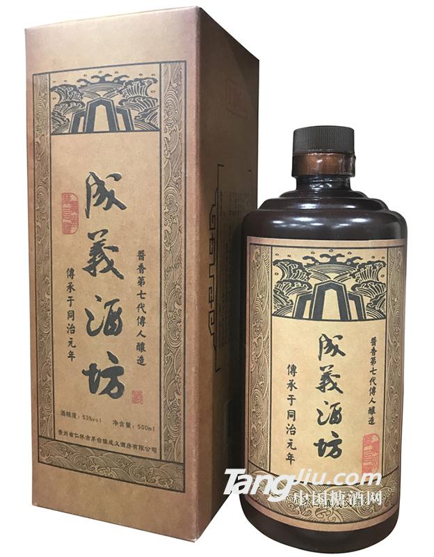 53°成義酒坊（1862）500ml