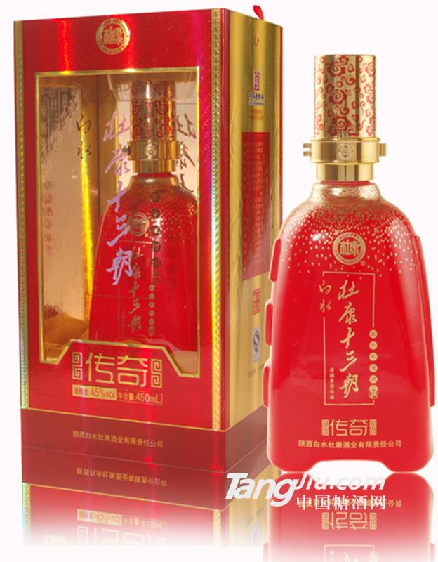 45度傳奇450ml