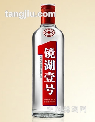 鏡湖壹號150ml