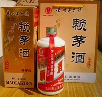 貴州10年賴茅批發(fā)10年賴茅10年賴茅單價