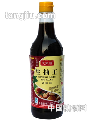 天來順生抽王_500ml