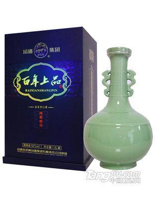 汾酒集團百年上品酒52度