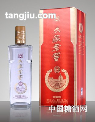 瀘州老窖久藏老窖價(jià)格酒窖藏3