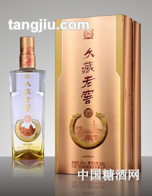 瀘州老窖久藏老窖價(jià)格酒窖藏9