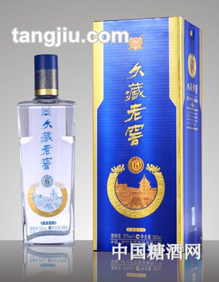 瀘州老窖久藏老窖價(jià)格酒窖藏6