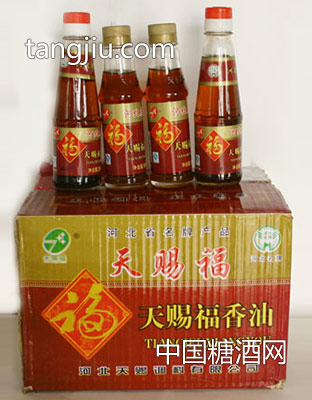 天賜福牌香油150、250ml