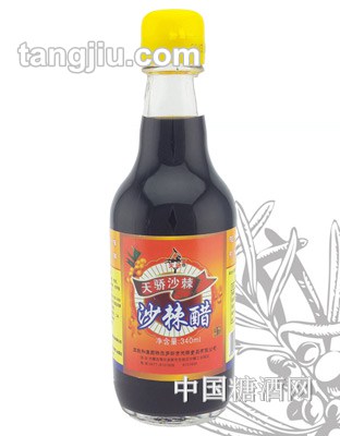 天驕沙棘醋340ml