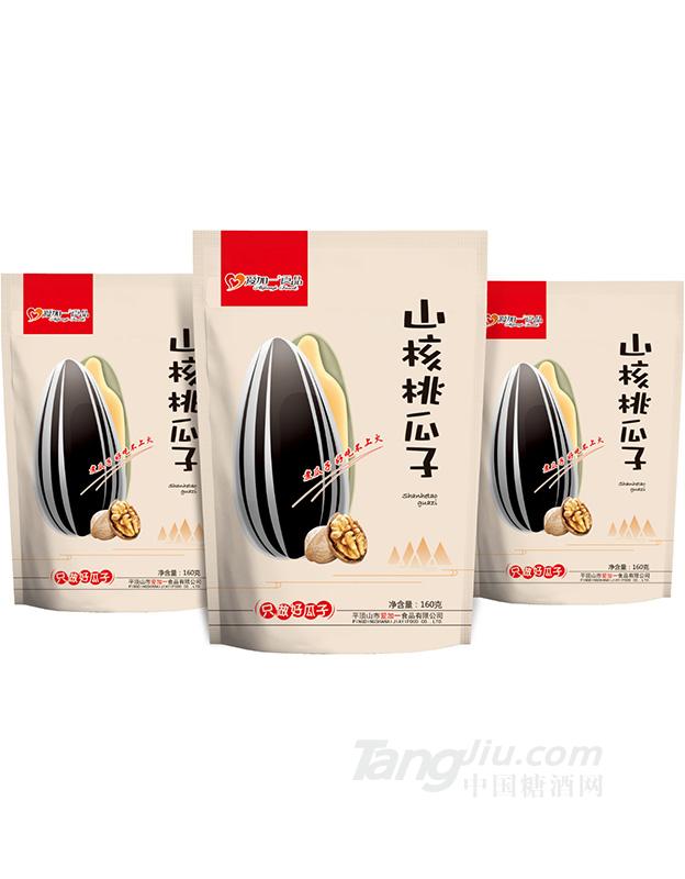 愛加一食品 山核桃味瓜子160g