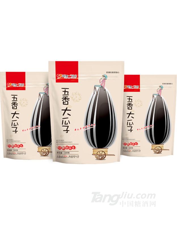 愛加一食品 五香大瓜子160g