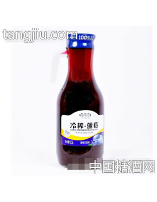 豫善堂冷榨藍莓汁飲料1.5L