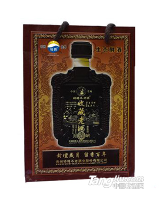 50度特將不老酒雙龍封壇50年