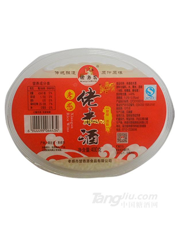 孝感佬米酒（橢圓杯）400g-米釀風(fēng)情