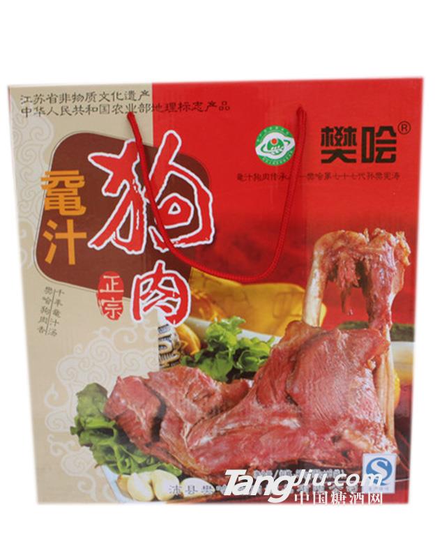 樊噲一級900克狗肉(150乘以6