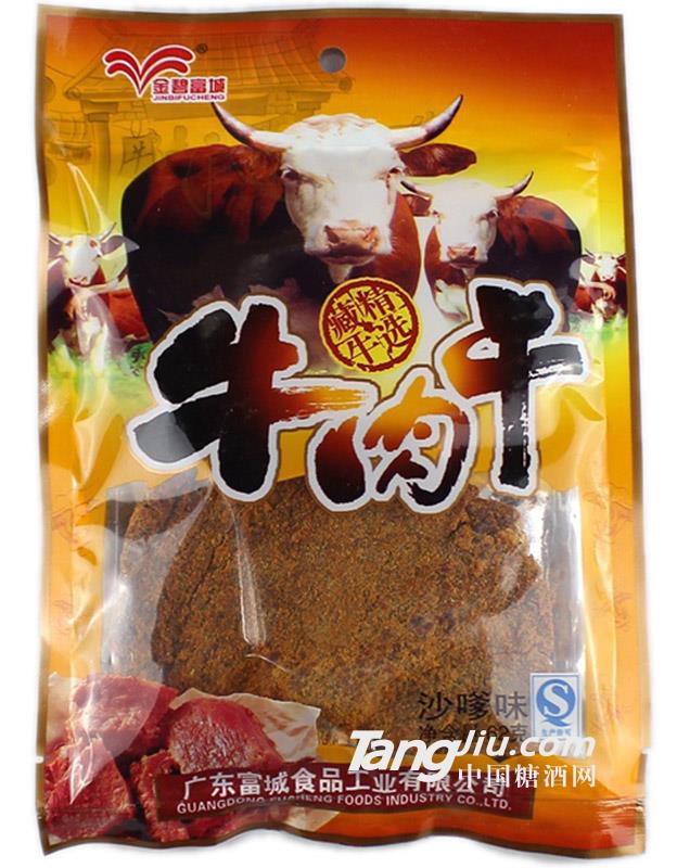 金碧富城牛肉干沙嗲味62g