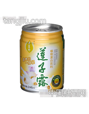 廣蓮珍蓮子露246ml