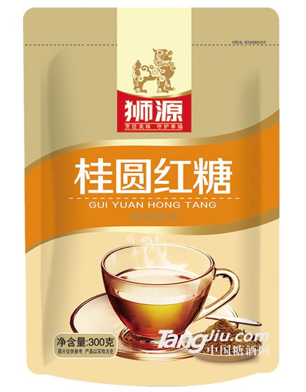 獅源桂圓紅糖300g