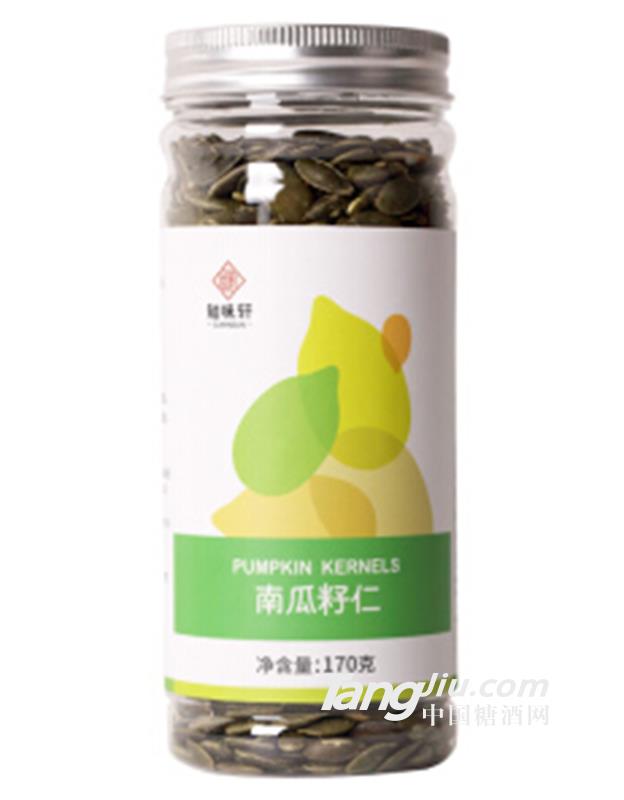 知味軒鹽焗南瓜子仁170g