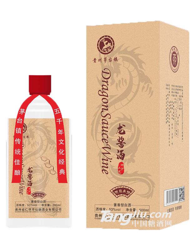 龍醬酒經(jīng)典53°500ml