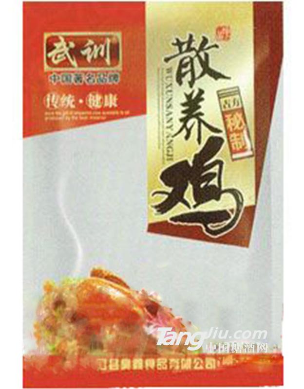 武訓散養雞600g