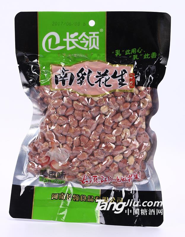 長領(lǐng)南乳花生米 蒜香味500g