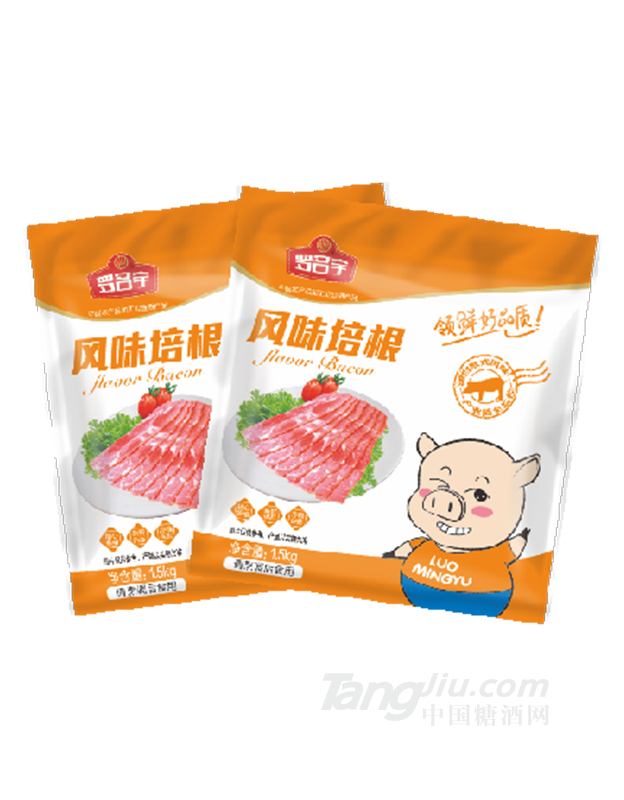 羅名宇風(fēng)味培根1.5kg