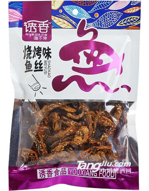 燒烤味魚絲 65g