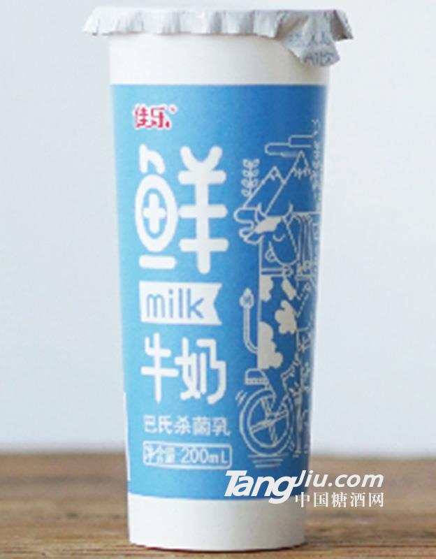 佳樂 碧潤 200ml