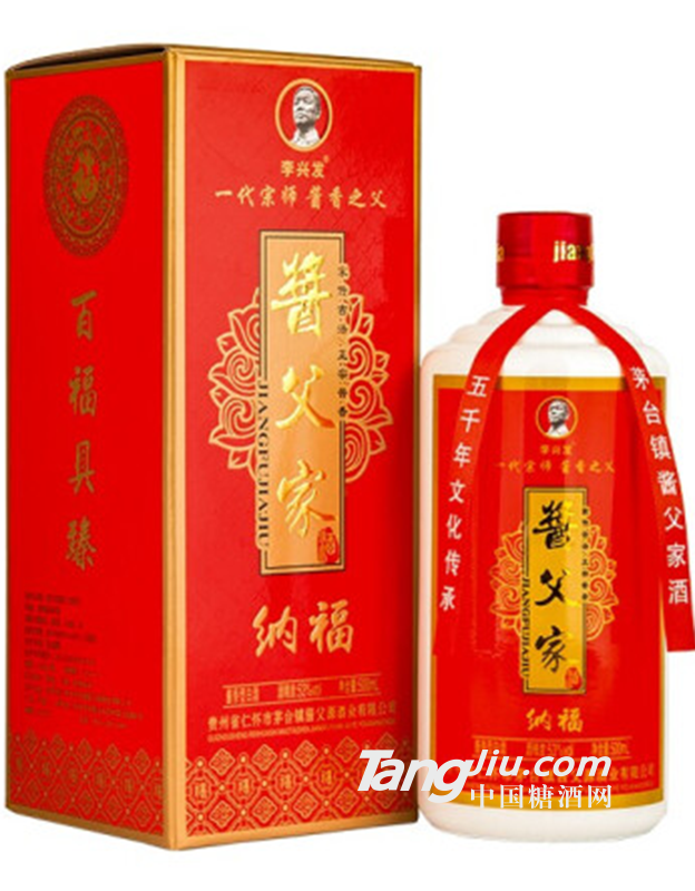 53°醬父家納福500ml