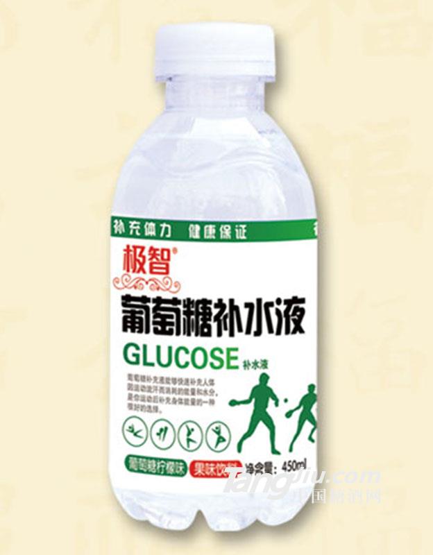 極智檸檬味葡萄糖補(bǔ)水液450ml