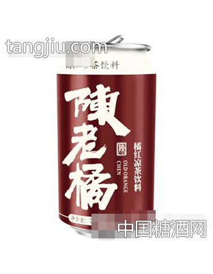 陳老橘橘紅涼茶飲料310ml罐裝