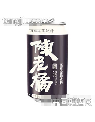 陳老橘橘紅涼茶飲料罐裝310ml