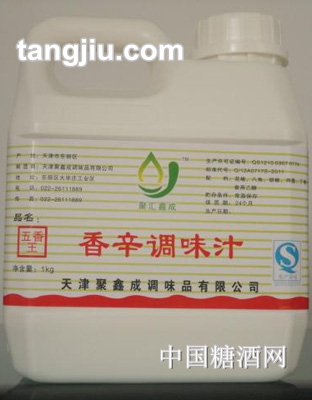 香辛調味汁五香王1kg