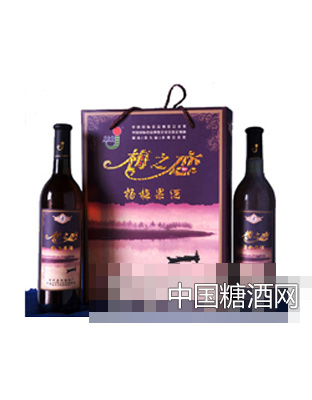 梅之戀楊酒禮品盒