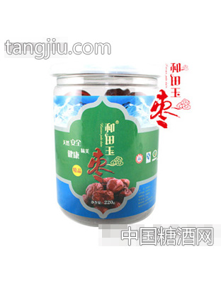 昆侖山罐裝和田玉棗精品220g