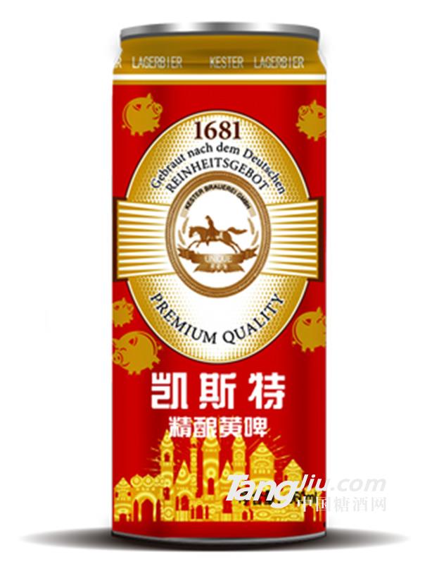 凱斯特精釀黃啤-960ml