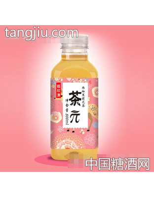 恒欣源茶元西柚茉莉花茶500ml