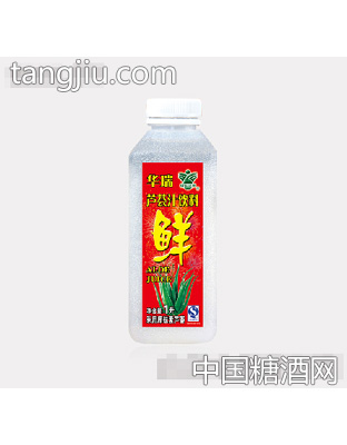 華瑞鮮蘆薈汁飲料