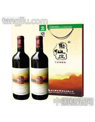 聚仙莊干紅楊梅酒750ML X 2瓶