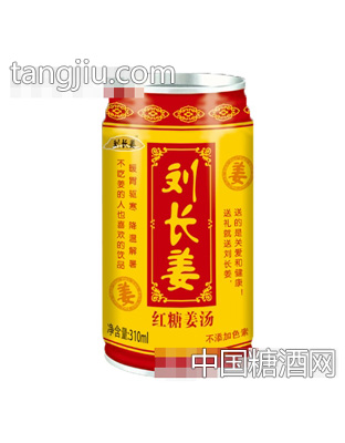 劉長姜紅糖姜湯310ml