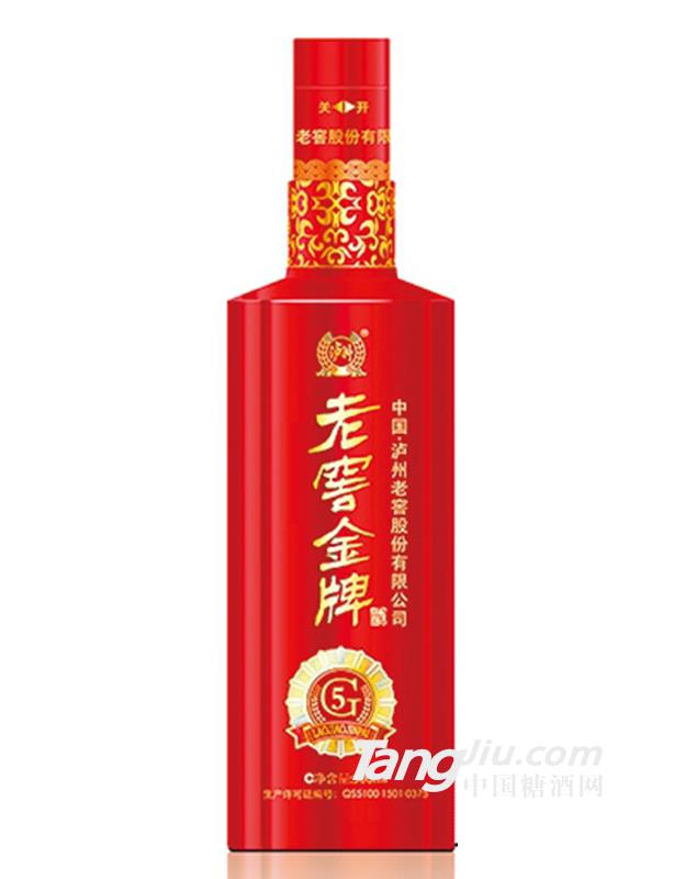 老窖酒G5