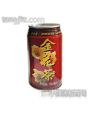 金花茶飲料