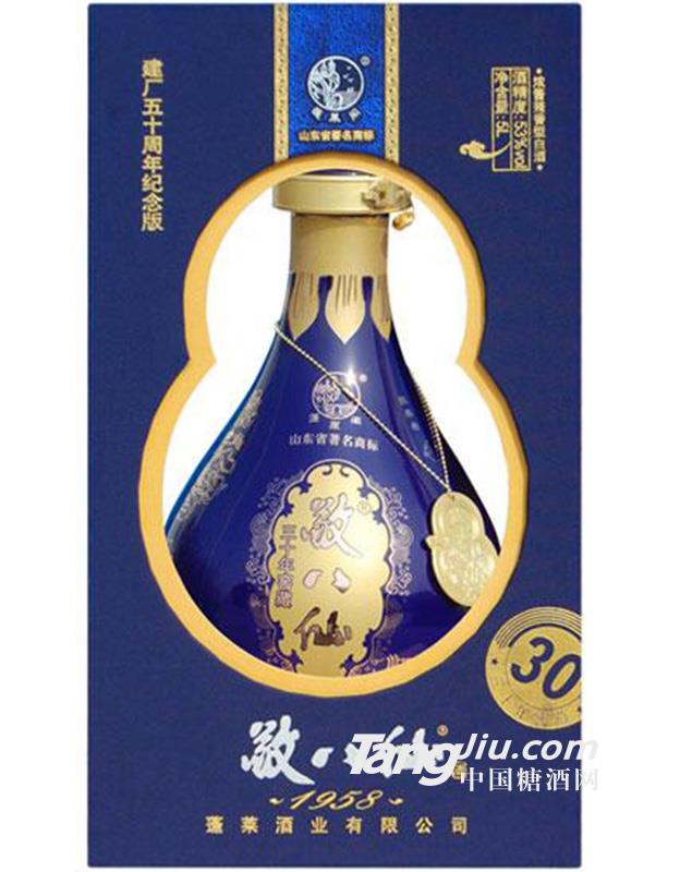 敬八仙原漿1958（5L）