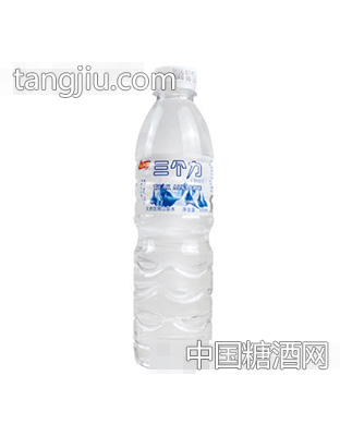 三個力天然飲用山泉水500ml