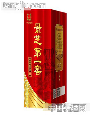 景芝一窖酒（紅盒）