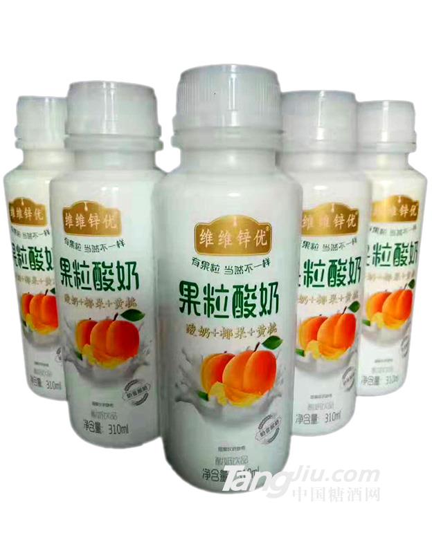 維維鋅優-核桃燕麥椰果-果粒酸奶-310ml