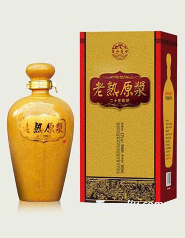 汾酒集團晉山晉水原酒20年陳釀42度475ml