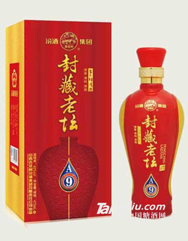 汾酒集團(tuán)晉山晉水封藏老壇酒42度475ml